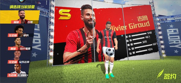 卢卡·托尼：凯恩是世界仅存真正9号之一，凯恩致谢：特别的赞誉