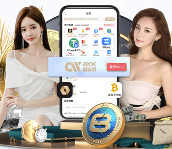 皇萨仁断层领先！欧冠1/4决赛参赛次数：拜仁24次居首，曼联第四