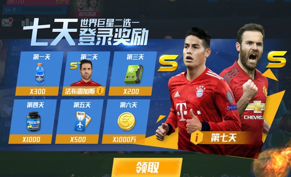 伤缺1个半月！马卡：库尔图瓦赛前热身便感到不适 但坚持踢完半场