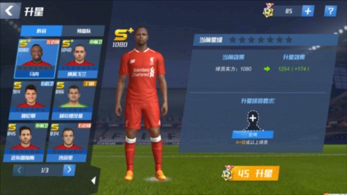 泰山B队中乙主场落户临沂，宿茂臻：新赛季核心目标全力冲中甲