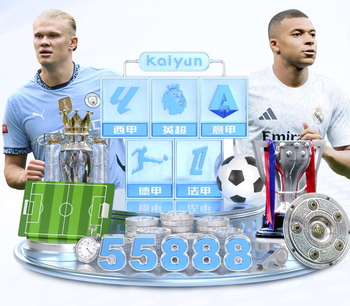 阿斯：凭借一系列亮眼的表现，穆尼奥斯入选德拉富恩特初选名单