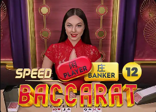 记者：切尔西签奥斯梅恩没成功，因薪资只有加拉塔萨雷提供的1/3