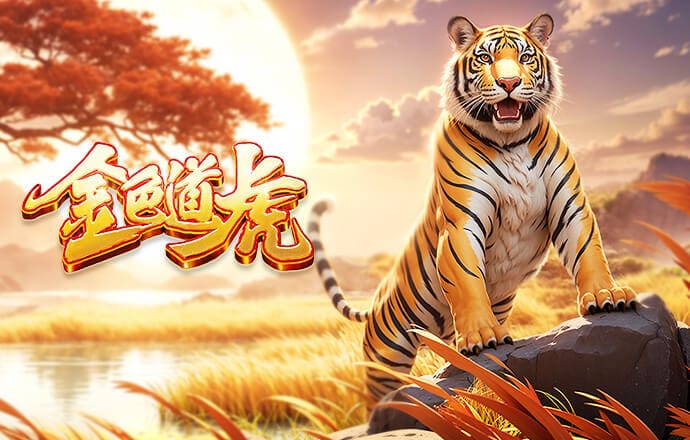 卡塞米罗：离队已经板上钉钉 目标是帮助俱乐部重返欧冠