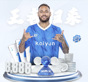 拭目以待！中国男足焦点战vs世界杯新军，邵佳一紧急补招2大国脚