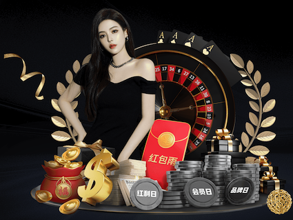 西甲2024/25赛季经济报告：营收创历史新高，观赛人数突破1700万