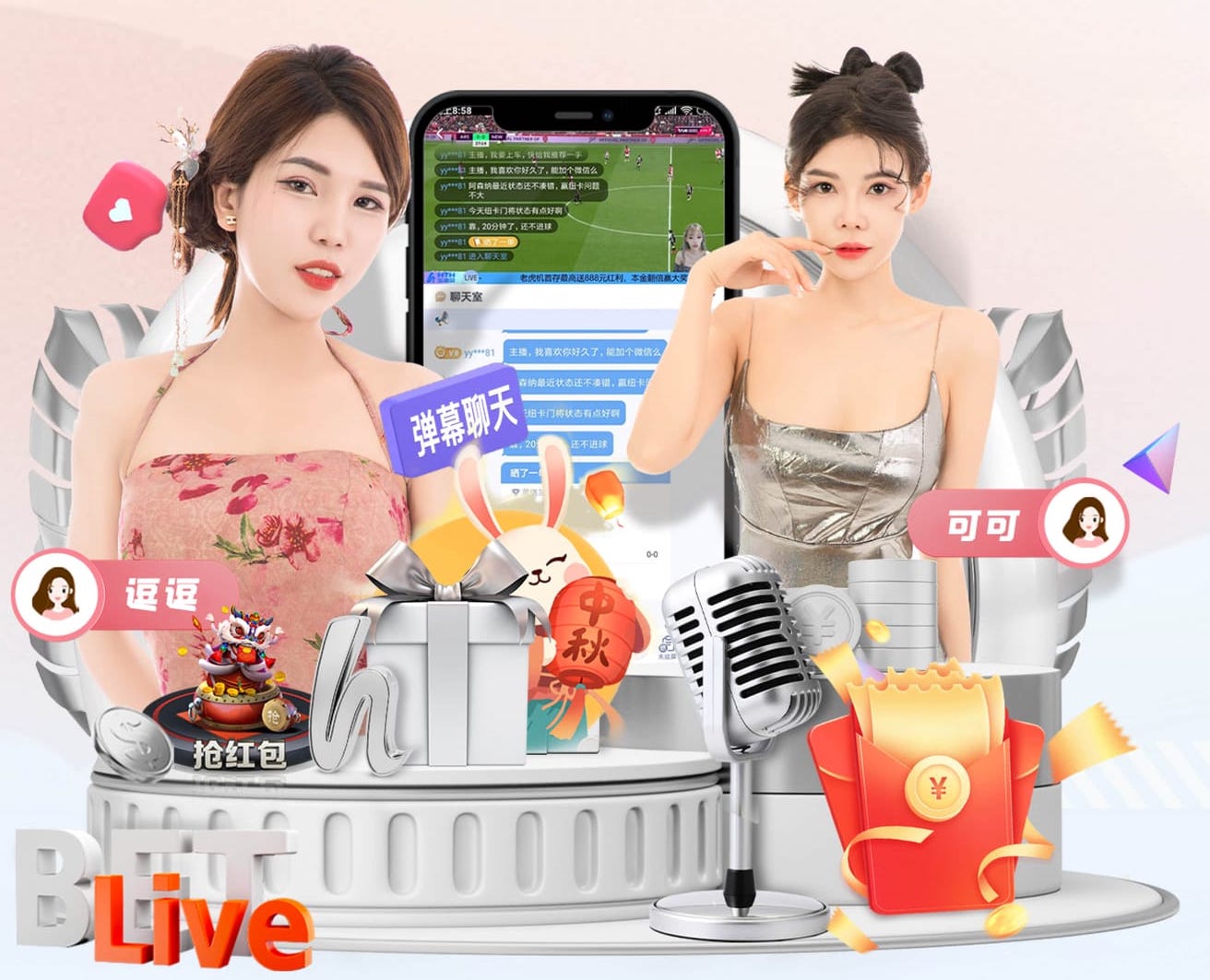 世体：埃里克·加西亚没有大碍，被换下只是预防手段而非受伤