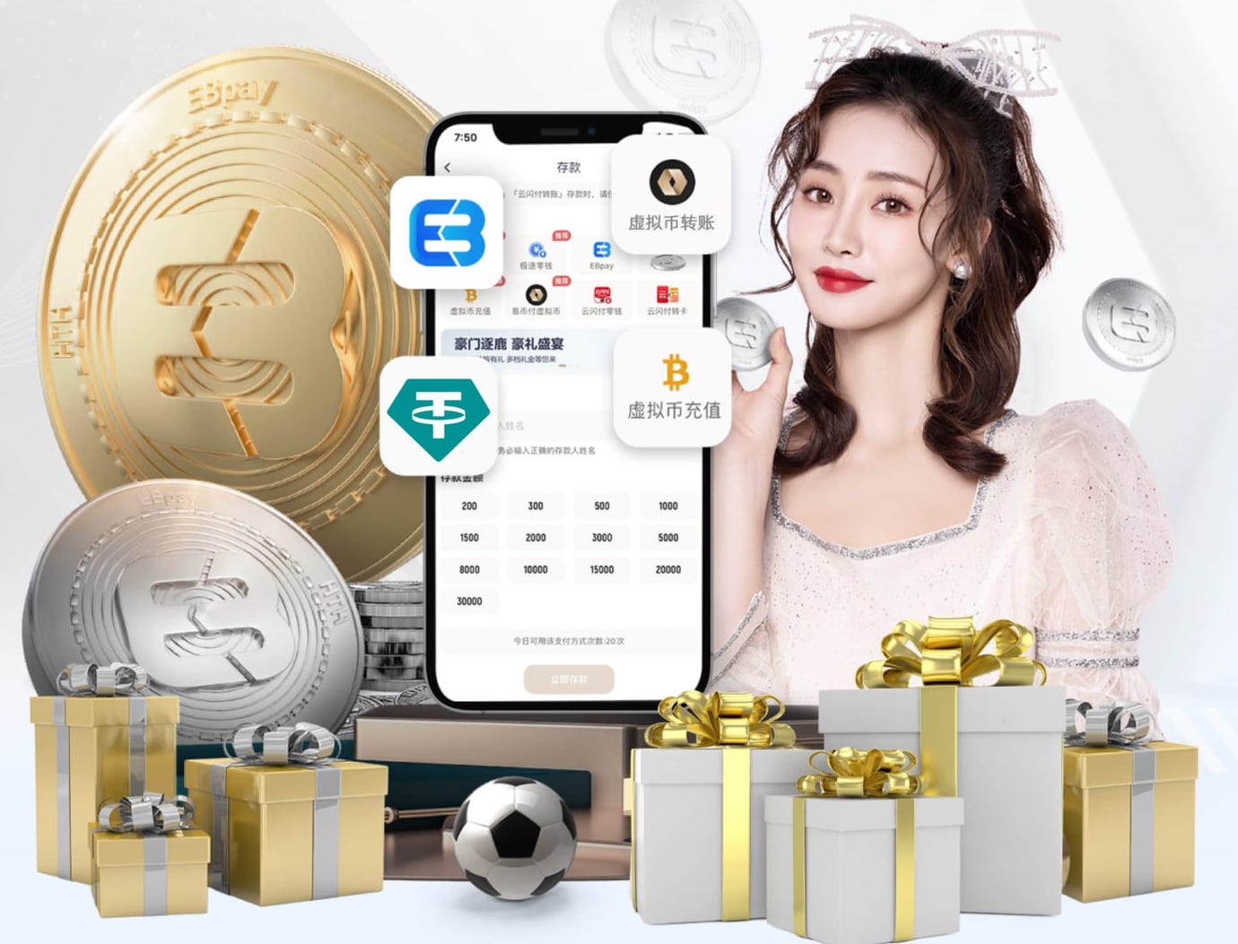 亨利盛赞巴萨：这是一场世界级地震 就像我们又拥有了梦之队