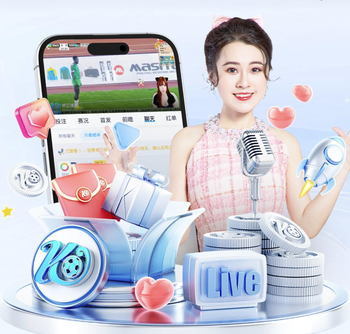 武汉三镇俱乐部与国际知名足球数据服务商“Driblab”达成协议