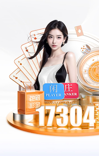 土媒：国米有意签25岁中场科克库，为此准备了3500万