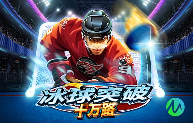 科贝：霍安·加西亚离场因比目鱼肌严重挛缩，预计可出战巴列卡诺